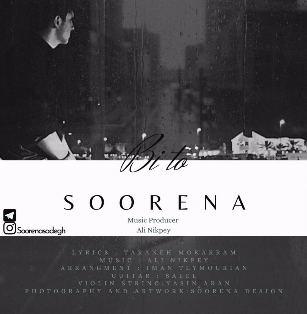 Soorena – Bi Ta